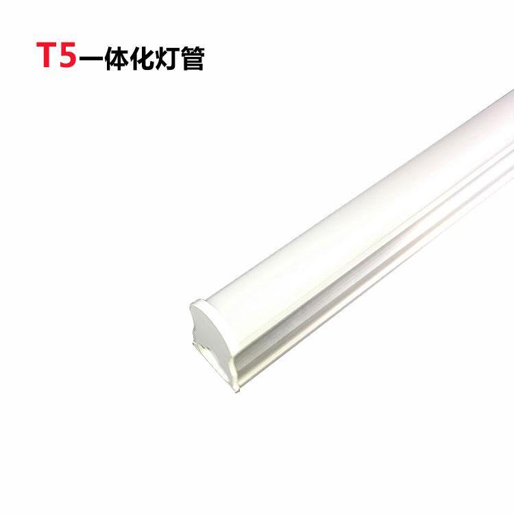 T5一体化条形光管led0.6米0.9米1.2米