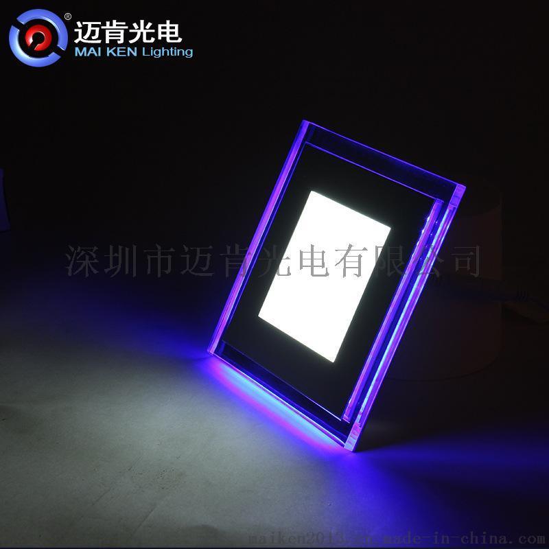 古镇LED照明灯具厂家供应高端铝质6W LED双色面板灯